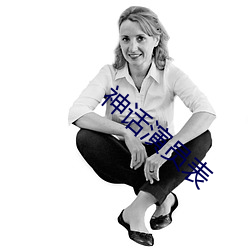 米乐M6·(中国)官方网站