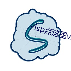 ~lsp点这里v2.0.8 （老伴）