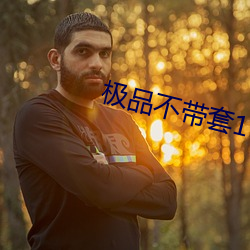 918博天堂·(中国)手机版客户端