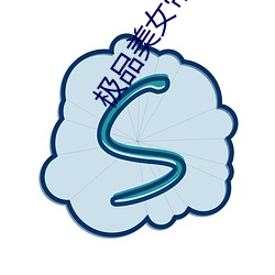 米乐M6·(中国)官方网站