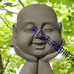 鸿运国际·(中国)会员登录入口
