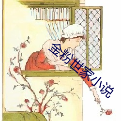 九游会登录j9入口 - 中国官方网站 | 真人游戏第一品牌