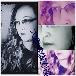 大(大)象传(傳)媒影(影)视