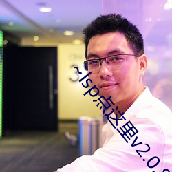 ~lsp點這裏v2.0.8
