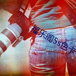 九游会登录j9入口 - 中国官方网站 | 真人游戏第一品牌