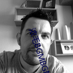 濃毛BGMBGMBGM胖老太太支持緩存