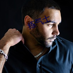 人生就是博·(中国区)官方网站