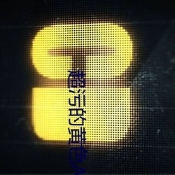 ca88手机客户端(安卓/苹果)CA88会员登录入口