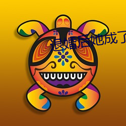 九游会登录j9入口 - 中国官方网站 | 真人游戏第一品牌