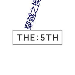 穿(穿)越之换(換)亲(親)生活