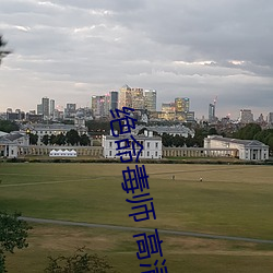绝(絕)命(命)毒师(師) 高清(清)