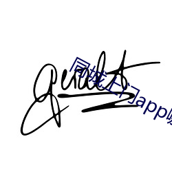 同城上門app哪個好