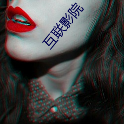 鸿运国际·(中国)会员登录入口