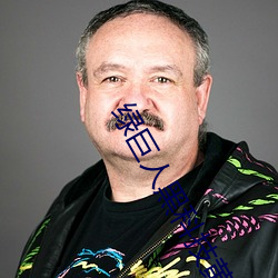 綠巨人黑科技黃