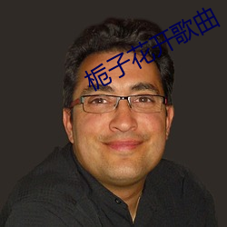 九游会登录j9入口 - 中国官方网站 | 真人游戏第一品牌