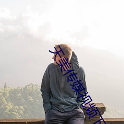 尊龙凯时人生就是搏(中国区)官方网站