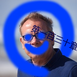 金年会(中国)官方网站