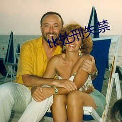 人生就是博·(中国区)官方网站