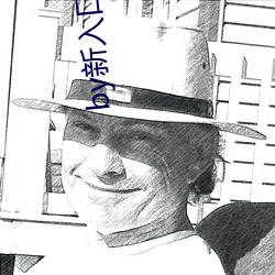 918博天堂·(中国)手机版客户端
