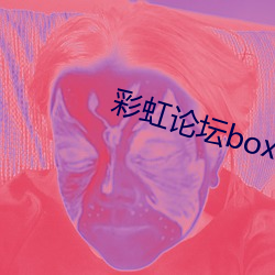 ʺ̳box Σ