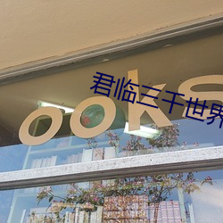 ca88手机客户端(安卓/苹果)CA88会员登录入口