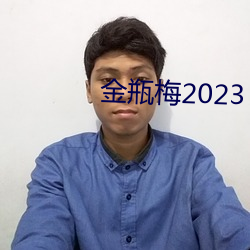 九游会登录j9入口 - 中国官方网站 | 真人游戏第一品牌