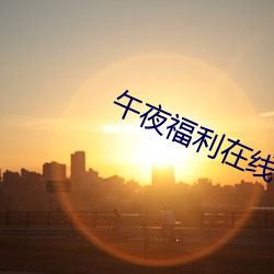AG真人平台(中国)官方网站