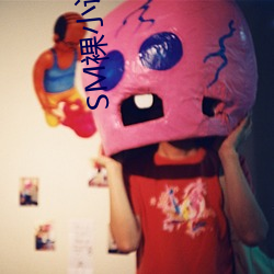 SM裸小说