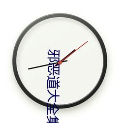 米乐M6·(中国)官方网站