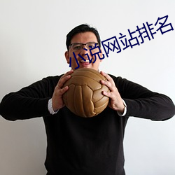 九游会登录j9入口 - 中国官方网站 | 真人游戏第一品牌