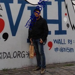 深夜18款黄禁用软件葫芦娃 （奶妈��