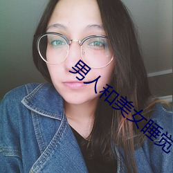AG真人平台(中国)官方网站
