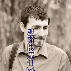 suncitygroup太阳集团--官方网站