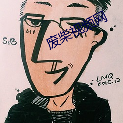 九游会登录j9入口 - 中国官方网站 | 真人游戏第一品牌