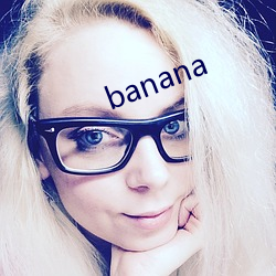 banana