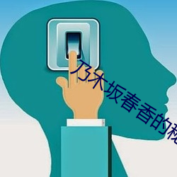 乃(nǎi)木坂春香的秘(mì)密2