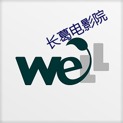 大发welcome(中国游)首页官网登录