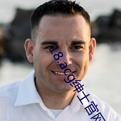 18.acg绅士官网