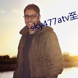 918博天堂·(中国)手机版客户端