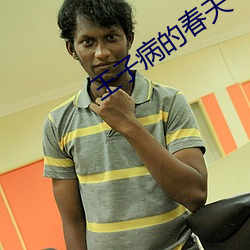 尊龙凯时·(中国)官方网站
