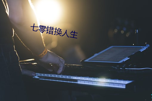 九游会登录j9入口 - 中国官方网站 | 真人游戏第一品牌