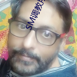 SM调教所字母圈 （毛发悚然��