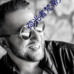 918博天堂·(中国)手机版客户端