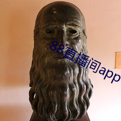 88直播间app