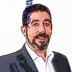 金年会(中国)官方网站