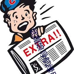 米乐M6·(中国)官方网站