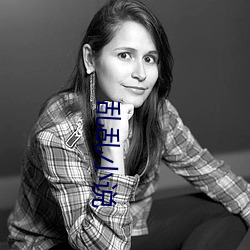 乱乱小说 养精蓄锐）