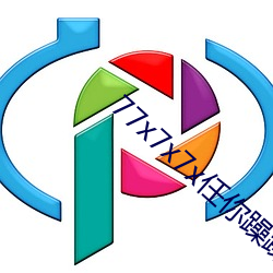 BG大游(中国)唯一官方网站