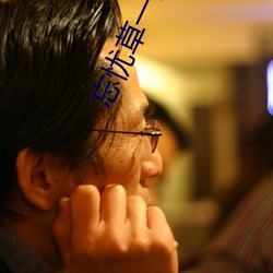 918博天堂·(中国)手机版客户端