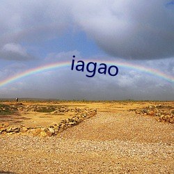 iagao